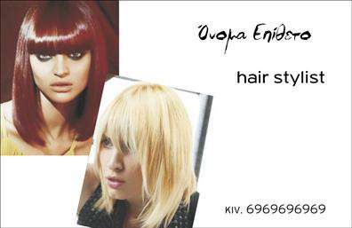  Αυτή η επαγγελματική κάρτα για κομμωτές/hair stylists διαθέτει μία μοντέρνα και καλαίσθητη σχεδίαση, με φωτογραφίες που προβάλλουν χαρακτηριστικά χτενίσματα. Στο κεντρικό μέρος υπάρχουν δύο εικόνες γυναικείων κουρεμάτων που παίζουν το ρόλο του οπτικού ελκυστήρα. Στην επάνω δεξιά γωνία, υπάρχει ευδιάκριτα το πεδίο για την επωνυμία και το όνομα επωνύμου, ενώ δεξιά, στο κάτω μέρος, μπορείτε να προσθέσετε τον αριθμό τηλεφώνου σας. Μπορείτε να εξατομικεύσετε την κάρτα με το λογότυπο και τα στοιχεία της επιχείρησής σας καθώς και να πραγματοποιήσετε όποιες αλλαγές επιθυμείτε μέσω του online σχεδιαστικού εργαλείου.