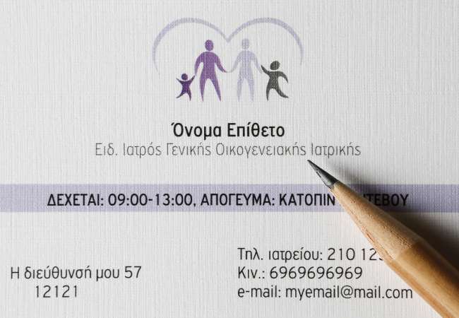 Κωδ.:34A - Ειδικό χαρτί 34A Toile Λευκό - 