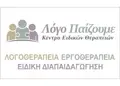 Αυτοκόλλητο αφηρημένου σχεδίου με φωτεινά χρώματα μπλε, κοραλλί και κίτρινο, κατάλληλο για εξωτερική χρήση.