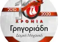 Αυτοκόλλητο στρογγυλής μορφής με έντονα χρώματα, ιδανικό για προώθηση προϊόντων και διαφημίσεις.